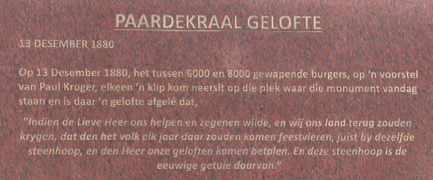 Gelofte deel 7 1